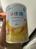 雀巢小佳膳全營(yíng)養配方粉400g 1-10歲兒童奶粉瑞士進(jìn)口 小佳膳奶粉*1罐【下單必看詳情】 曬單實(shí)拍圖