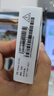 華為原裝6A數據線(xiàn) USBType-A轉USBType-C 1m線(xiàn)長(cháng) 支持66W（11V6A）充電 曬單實(shí)拍圖