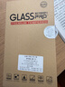 紐致適用oppoa3pro鋼化膜OPPO A3pro抗藍(lán)光手機(jī)膜PJY110曲面全屏覆蓋防偷窺曲屏防爆全包保護(hù)貼膜 防爆曲面膜【超清1片*全覆蓋】 OPPO A3 Pro 曬單實(shí)拍圖