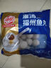 海欣 灌湯福州魚丸1000g 國產(chǎn)包心丸子 早餐半成品火鍋丸料火鍋食材 曬單實(shí)拍圖