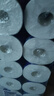 維達(dá)（Vinda）有芯卷紙 藍(lán)色經(jīng)典4層200克*10卷 厚韌大分量 衛(wèi)生紙廁紙 卷筒紙 曬單實拍圖