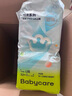 babycareAir pro拉拉褲夏季超薄透氣尿不濕寶寶尿片bbc嬰兒新生兒日用尿布 3XL 4包 96片 【體重17KG以上】 曬單實拍圖