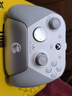 蓋世小雞（GAMESIR）G7 Pro微軟Xbox授權(quán)精英游戲手柄 TMR搖桿體感雙切扳機(jī)光微動(dòng)藍(lán)牙PC電腦無(wú)線Steam安卓電視手機(jī) 曬單實(shí)拍圖
