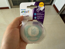 新安怡（AVENT）飛利浦新安怡 安撫奶嘴新生嬰兒寶寶柔軟0-3-6個月防脹氣進口硅膠 曬單實拍圖