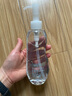 芙麗芳絲（Freeplus）卸妝油液深層清潔眼唇潔顏水敏感肌適用250ml 曬單實(shí)拍圖