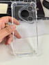 貝洛米 適用華為pura80pro手機殼新款四角氣囊Pura80pro+透明防摔鏡頭全包80ultra高級感p70情侶款簡(jiǎn)約 全透明四角氣囊防摔 華為 Pura 80 Pro 曬單實(shí)拍圖