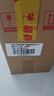 郎酒 順品郎金蓋 兼香型白酒45度480ml*6瓶 新老包裝隨機(jī) 純糧光瓶 曬單實(shí)拍圖