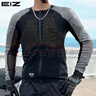 EI&Z摩托車(chē)護甲衣騎行服CE護具防摔透氣網(wǎng)眼夏季通勤男女機車(chē)速干軟甲 黑灰色-含CE護具七件套 4XL/5XL【建議180-220斤】 曬單實(shí)拍圖