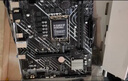 華碩主板 H510/610M系列 適合CPU 12400/12490F/12600KF 華碩PRIME H610M-K D4 ARGB 曬單實(shí)拍圖