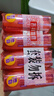 奇強(qiáng)除螨除菌內(nèi)衣皂100g*4塊女士手洗內(nèi)衣專(zhuān)用皂去污漬血漬除菌除螨 100g*4塊內(nèi)衣皂 曬單實(shí)拍圖