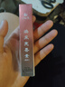 CSMCYH紅唇素紋唇專(zhuān)用反色修復液紋唇后專(zhuān)用修復液反色漂唇修復膏反色乳 亮唇素（橙紅） 曬單實(shí)拍圖