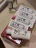 福來(lái)（freiol）香氛身體油保濕美膚精華油按摩護理玫瑰精油持久留香 125ml/瓶 曬單實(shí)拍圖