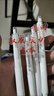 MPPMCK2025抖音ins風(fēng)網(wǎng)紅抽象風(fēng)按動(dòng)中性筆搞怪0.5mm學(xué)生黑筆中性筆權威忘本實(shí)力來(lái)財順滑速干 一套4支 0.5mm 其他/other 曬單實(shí)拍圖