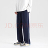 校服褲子藏青色二條杠夏季直筒初中高中小學(xué)生青少年深藍校褲男女 一條杠藏青色 夏季冰絲薄款 165 (L) 【建議身高155-160】 曬單實(shí)拍圖