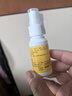 【藥房直售】初膚堂復(fù)方黃柏祛癬搽劑噴劑官方正品旗艦店 止癢清熱燥濕祛風(fēng)殺蟲手足體癬股癬輔助治療cc 2盒裝【改善癬癢】 曬單實拍圖