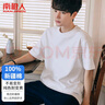 南極人純棉短袖t恤男女夏季圓領(lǐng)體恤男士汗衫半袖t恤情侶打底衫上衣白T 曬單實(shí)拍圖