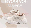 回力女鞋老爹鞋女厚底原創(chuàng)設(shè)計(jì)百搭運(yùn)動(dòng)鞋 4630M 米/藍(lán) 38 曬單實(shí)拍圖