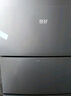 海信小冰箱252L家用一級(jí)能效小型節(jié)能無(wú)霜三開(kāi)門租房家電國(guó)家補(bǔ)貼20%BCD-252WYK1DPUJ 曬單實(shí)拍圖