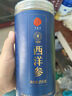 同仁堂品牌 北京同仁堂西洋參片正宗花旗參片補(bǔ)品送父母長(zhǎng)輩約0.6-0.8cm 曬單實(shí)拍圖