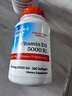 Doctor's best陽光活性維生素D3膠囊360粒促進(jìn)鈣吸收成人孕婦金達(dá)威 多特倍斯 曬單實(shí)拍圖