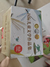 紐伯瑞國際大獎小說世界經(jīng)典兒童文學(xué)獎名著作品集禮盒全10冊 兔子坡+牧牛小馬斯摩奇+木頭娃娃旅行記+胡桃木小姐+怪醫(yī)杜立特航海歷險記+叢林歷險記+吹號手的諾言+草原小鎮(zhèn)+草原上的小木屋+彩虹鴿 曬單實拍圖