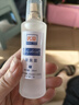 名夏名夏凈噴霧劑 30ml/瓶TTwx護理 1盒 曬單實拍圖