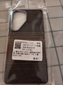 衛(wèi)正圖適用三星S24/S23/S25Ultra手機(jī)殼5G芳綸纖維凱夫拉紋Galaxy S25+全包防摔磁吸保護(hù)套輕奢商務(wù)男女 【滿天星河金-LF113】磁吸鋁合金鏡框 三星S25Ultra 曬單實(shí)拍圖