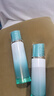 泊美膠原蛋白彈潤抗皺水乳套裝(水120ml+乳100g) 深層補水 節(jié)日禮物 曬單實拍圖