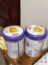 伊利金領(lǐng)冠菁護A2【高量乳鐵蛋白】幼兒奶粉3段(1-3歲)800g*6整箱裝 曬單實拍圖