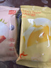 小方奶酪塊90g*4（混合果味）≥51%干酪甜心小酪進(jìn)口奶源兒童零食 曬單實(shí)拍圖