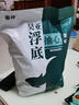 滿護將吳亞浮底抽心釣魚餌料釜底抽薪小藥顆粒伴侶黑坑專用散炮鯉鯽魚 浮底抽心果味餌1包4斤 【操作簡單 適用多種魚類】 曬單實拍圖