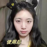 韓方五谷377美白補(bǔ)水保濕精華液次拋祛斑提亮去黃護(hù)膚品抗氧煙酰胺男女士 曬單實(shí)拍圖