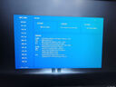聯(lián)想拯救者R9000P 2025 AI元啟游戲筆記本電腦(銳龍9 8945HX 32G1T RTX5070 2.5K240Hz 黑)國家補(bǔ)貼20% 曬單實(shí)拍圖