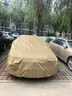 嘉謙100%牛津布車衣全車罩防曬防雨水隔熱防風(fēng)防塵四季通用加厚汽車套 【100%真牛津布】卡其短反光條-加強款-防曬防雨 【雙層款-加絨】送收納袋-下單備注車型年款 曬單實拍圖