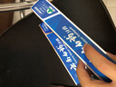 云南白藥【采銷推薦】經(jīng)典薄荷護(hù)齦牙膏套裝 清新口氣改善牙齦問題210g*2 曬單實(shí)拍圖