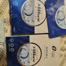 創(chuàng)?？的z原貼敷料500濃度2盒10片醫(yī)用活性炎癥痤瘡疤痕修復(fù)減輕色沉 曬單實拍圖