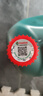 嘉實多（Castrol）專嘉智選 全合成機油 發(fā)動機潤滑油 汽車保養(yǎng)用品油 專嘉智選 新磁護 5W-40 SP級【4L】 曬單實拍圖