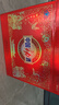 勁牌勁酒小瓶 中國勁酒  養(yǎng)生小酒 35度 125mL 12瓶 禮盒裝 送酒杯 曬單實(shí)拍圖