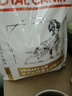 皇家成犬泌尿道處方犬糧LP18稀釋尿液溶解鳥(niǎo)糞石感染尿頻尿血膀胱結(jié)石 LP18/8KG 曬單實(shí)拍圖
