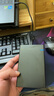 綠聯(lián) USB3.0移動(dòng)硬盤盒2.5英寸外置硬盤殼 SATA串口筆記本電腦臺(tái)式機(jī)外接固態(tài)機(jī)械SSD硬盤盒子 USB3.0固定線 曬單實(shí)拍圖