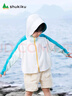 SHUKIKU兒童防曬衣防紫外線(xiàn)原紗冰感透氣男女童斗篷防曬服 綠色 110/56  曬單實(shí)拍圖