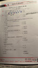 佳能MF655Cdw MF657Cdw MF752Cdw  A4彩色激光打印機(jī)一體機(jī) 自動(dòng)雙面復(fù)印掃描 手機(jī)無線家用商用辦公 MF752Cdw【無線三合一+自動(dòng)雙面】33頁/分 官方標(biāo)配【自帶原裝硒鼓 曬單實(shí)拍圖