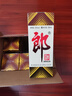 郎酒郎牌郎酒 醬香型高度白酒 53度 500ml*6瓶 整箱裝 送禮佳品 曬單實(shí)拍圖