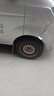 正新輪胎正新加厚載重輪胎155 165 175 185 195 205 215/70 75R13 R14 R15 175/70R14C 8層 加厚載重 曬單實拍圖