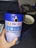 華夏絲路富硒益生菌駱駝奶粉320g*3罐正宗新疆中老年成人高鈣國(guó)標(biāo)駝乳禮盒 曬單實(shí)拍圖