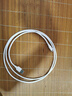綠聯(lián)Type-C數(shù)據(jù)線6A適用華為超級(jí)快充100W/66W充電線Pura80/70/Mate70/60Pro/X6榮耀小米安卓手機(jī)1.5米 曬單實(shí)拍圖
