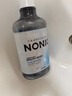 獅王NONIO漱口水薄荷600ml  日本原裝進(jìn)口 清涼薄荷 600ml*1瓶 曬單實(shí)拍圖