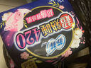蘇菲超熟睡柔棉感夜用衛(wèi)生巾29cm10片量多防漏姨媽巾自營(yíng)官方旗艦 曬單實(shí)拍圖