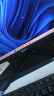 攀升23.8英寸 家用辦公顯示器FHD 高刷新率100HZ/144HZ/120HZ IPS屏 微邊框 高清屏幕臺(tái)式機(jī)電腦顯示器 F24D 23.8寸 IPS 120HZ 曬單實(shí)拍圖