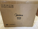 美的（Midea） 電風(fēng)扇家用落地扇智能遙控七葉立式扇 臥室客廳輕音節(jié)能大風(fēng)量電扇 【熱銷可調(diào)節(jié)高度】遙控定時(shí)黑色 曬單實(shí)拍圖